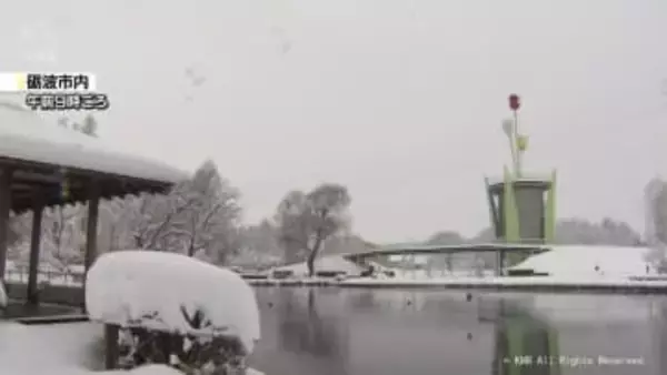 富山県内全域の大雪警報解除　引き続き警戒を