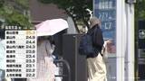 「午前中から気温上がる　いっぽう午後は雨や雷雨に注意　１３日の富山県内」の画像1