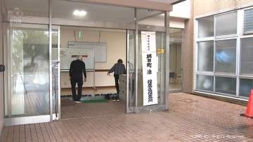 朝日町長選　投票率は64.04パーセント　富山