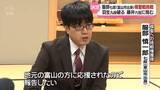 「「棋聖」挑戦者に服部慎一郎七段（富山市出身）　来月藤井六冠に挑む」の画像1