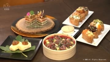 ケーキのように見えて…？「とやまクラフト寿司」 来月から販売