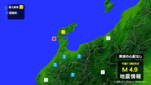 昨夜とけさ早く能登半島沖を震源とする地震　石川県志賀町で最大震度４　県内は震度２を観測
