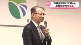 「黒部市の武隈市長がきょう退任　今月の市長選で敗れる　上坂新市長の任期はあすから」の画像1