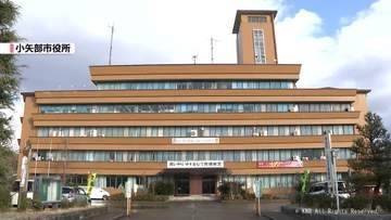 小矢部市新庁舎の事業費６億円増額　物価上昇が影響