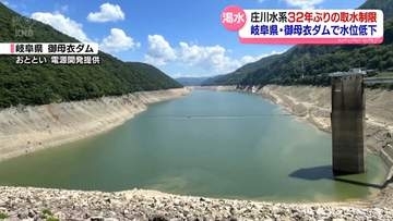 庄川水系に取水制限　上流の渇水受け通常から２割減に　水道など当面は大きな影響なし　富山県