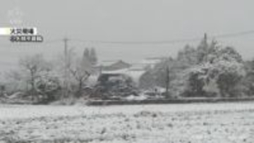 小矢部市で住宅と納屋を焼く火事　１人と連絡取れず