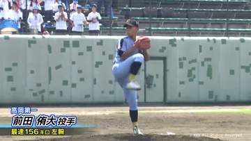 前田侑大投手（高岡第一）ノーヒットノーラン達成　高校野球富山大会