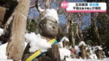 【気象予報士が解説】けさの富山県内は厳しい寒さに　北陸地方の向こう2週間の気温は高い日多く