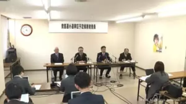 【総選挙】共産党は富山１区と３区で候補者擁立　２区は見送り