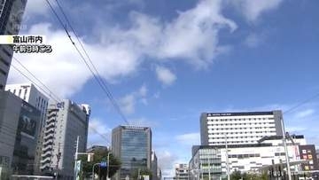 富山県内はこのあと次第に雨に　雷を伴うところも