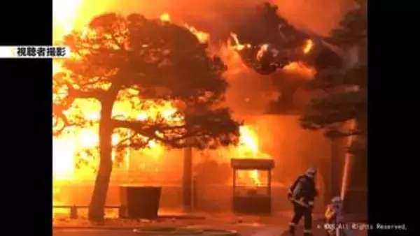 高岡市の室町時代から続く寺燃える　警察と消防が実況見分　近隣の火事との関連も調べる