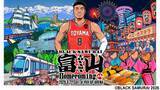 「NBA八村塁選手が富山に！「地元への恩返し」テーマに初の凱旋イベント開催決定」の画像1