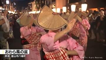「男踊りが勇ましく　女性はもちろん素敵」おわら風の盆　夜の町流し優美に　富山市八尾町