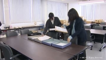 国公立大入学試験　願書受け付け開始　富山