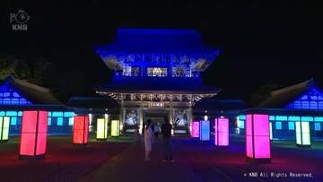 鮮やかな光で彩られ…国宝・瑞龍寺　春の夜間特別拝観