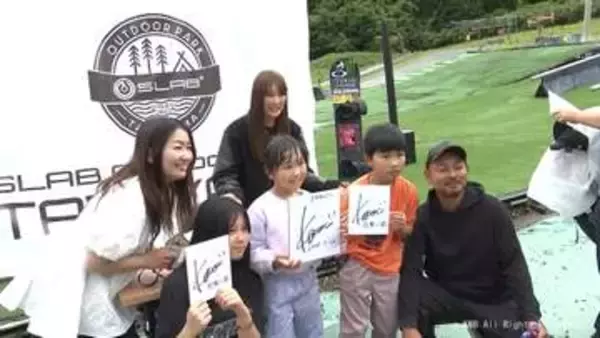 “立山パワー”でミラノ・コルティナ五輪金メダル　スノボ村瀬選手が立山町でファンと交流