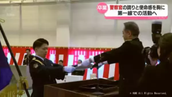 「いち早く戦力に」警察官として第一歩　富山県警察学校　卒業式