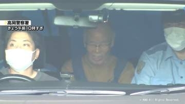 窃盗や放火の疑いで84歳男を送検　高岡市の住宅火災