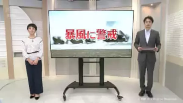 富山県内に強風　あいの風鉄道が一時ストップ