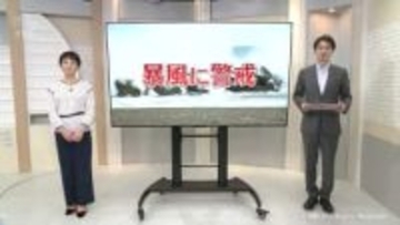 富山県内に強風　あいの風鉄道が一時ストップ