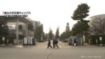 受験票は各自で印刷し持参を　あすから大学入学共通テスト　富山