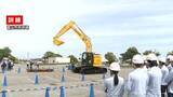 「富山県警が初めて参加　北陸電力の大雨災害想定実動訓練」の画像1