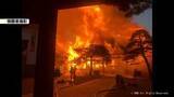 「高岡市のまちなかで火災　火元は寺院　けが人なし」の画像1