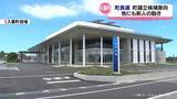 「入善町長選挙　町議が立候補表明　他にも新人が立候補の動き」の画像1