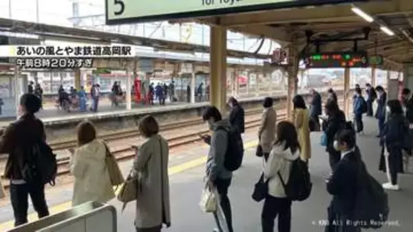 【続報】モバイルバッテリートラブル　朝のラッシュ時間帯　あいの風とやま鉄道最大３０分遅れ　現在は平常通り運行