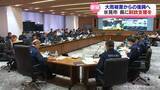 「豪雨被災の氷見市　市長が支援と協力求める　県は孤立集落の早期解消に努力　富山県」の画像1