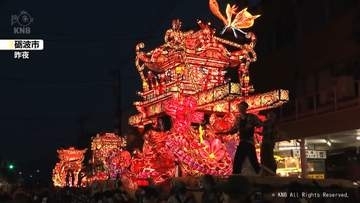 砺波の初夏を彩る「となみ夜高まつり」始まる
