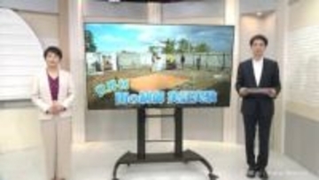 「雨を制御する攻めの技術」世界初の実証実験が富山湾で　気象予報士が仕組みを解説