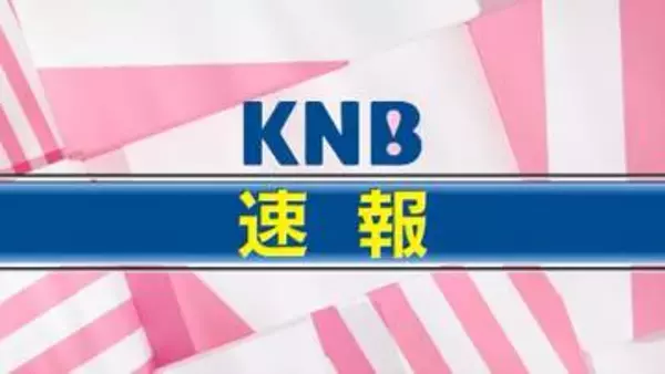 【速報】 去年12月 高岡の死亡事故 危険運転致死などの疑いで小矢部市の男逮捕