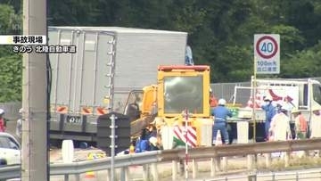 きのう　魚津市の北陸道事故　意識不明の男性死亡確認　死者は２人に