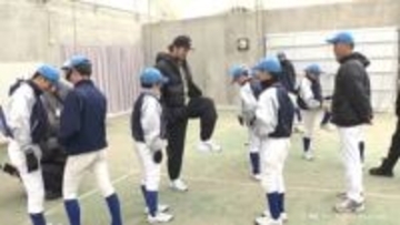 「プロ野球選手が身近な環境を」去就注目の石川歩投手　ふるさと魚津で野球教室
