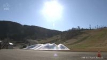 快晴の富山県内…スキー場は雪不足でオープン延期