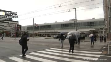 大気の状態が不安定　３連休は天気の急変に注意