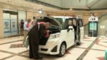 中古車価格を適正に　査定技能を競う