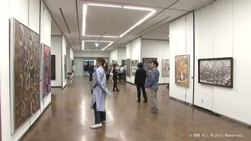 県内最大規模の公募展「富山県美術展」始まる