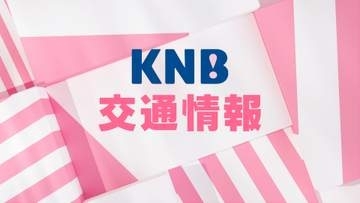 【続報】氷見線の運休　午後６時半ごろ運転再開見込み