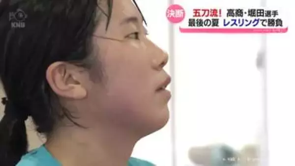 「五刀流」堀田みず希選手　レスリングに懸ける高校最後の夏