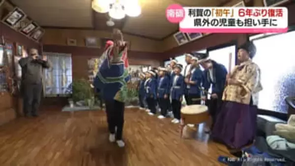 利賀の「初午」６年ぶり復活　富山県以外の児童も担い手に