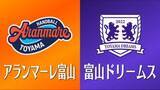 「ハンドリーグH男女　レギュラーシーズン終了　女子のアランマーレ富山はプレーオフへ」の画像1
