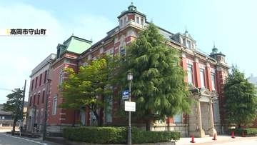 赤れんがの銀行　ホテルやレストラン備えた施設へ改修　再来年の利用開始目指す　高岡市