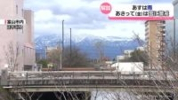 【気象予報士解説】「雨は夜更けすぎに雪へと変わる」ことはなく　クリスマスも雨の一日に　富山