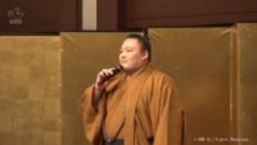 大相撲　朝乃山激励会「大阪場所は2桁勝利目指す」