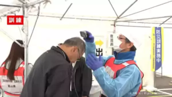 震度７の地震想定　志賀原発の事故に備え氷見市民ら防災訓練