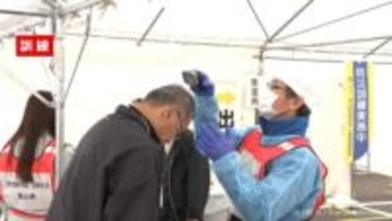 震度７の地震想定　志賀原発の事故に備え氷見市民ら防災訓練