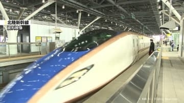 年末年始の北陸新幹線　帰省ピークは今月30日　Ｕターンは１月３日見込み