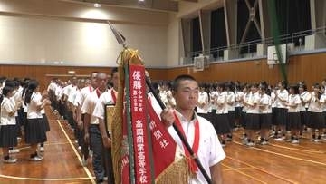夏の甲子園へ　高岡商ナイン　壮行会で活躍誓う